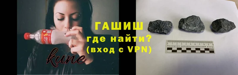 мориарти Telegram  Мурманск  Гашиш VHQ 