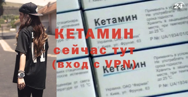 первитин Пересвет
