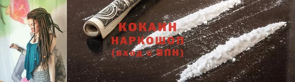 первитин Пересвет
