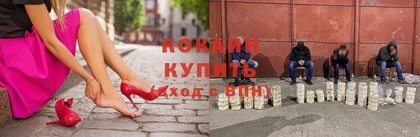 скорость mdpv Переславль-Залесский