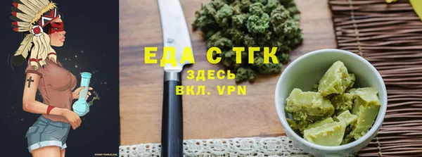 первитин Пересвет
