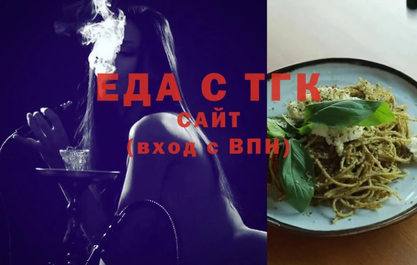 первитин Пересвет
