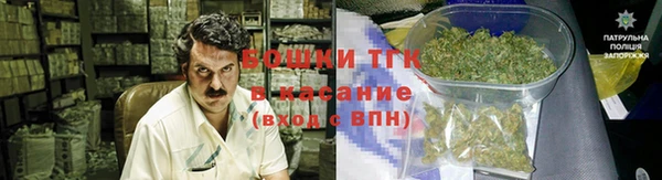 первитин Пересвет
