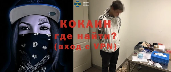 первитин Пересвет