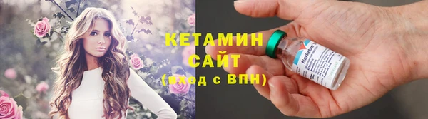 первитин Пересвет
