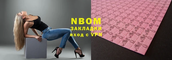 первитин Пересвет