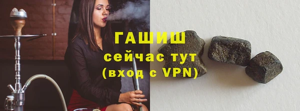 первитин Пересвет