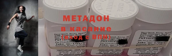 скорость mdpv Переславль-Залесский