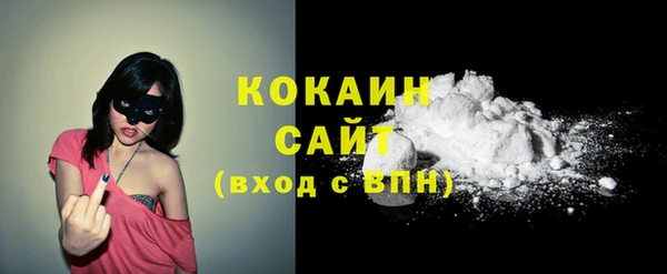 скорость mdpv Переславль-Залесский