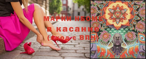 скорость mdpv Переславль-Залесский