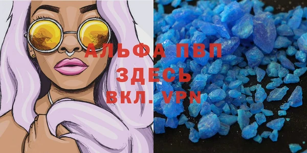 скорость mdpv Переславль-Залесский
