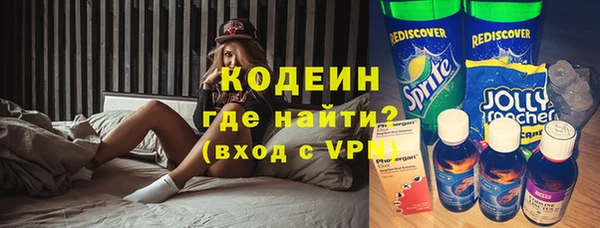 скорость mdpv Переславль-Залесский