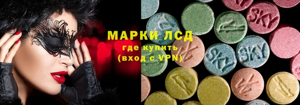 первитин Пересвет