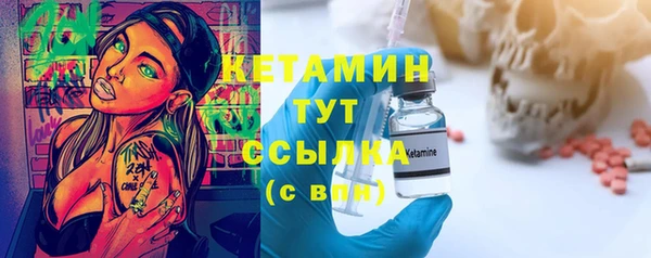 первитин Пересвет