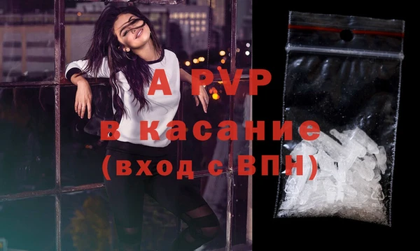 первитин Пересвет