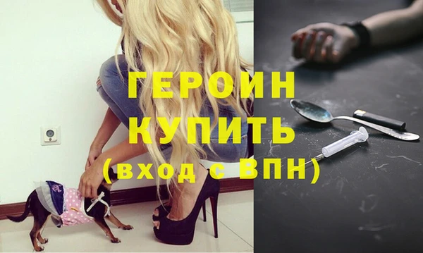 скорость mdpv Переславль-Залесский