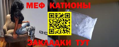 мдпв Гусь-Хрустальный