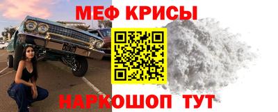 мдпв Гусь-Хрустальный