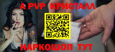 мдпв Гусь-Хрустальный