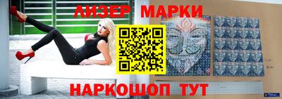 мдпв Гусь-Хрустальный