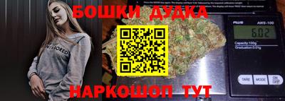 меф VHQ Гусев