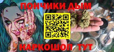 мдпв Гусь-Хрустальный