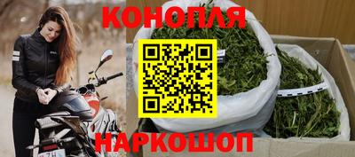 меф VHQ Гусев