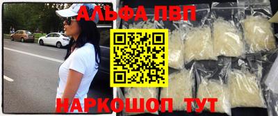 мяу мяу мука Гусиноозёрск