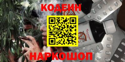 меф VHQ Гусев