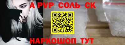мяу мяу мука Гусиноозёрск