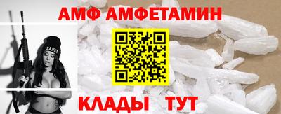 мдпв Гусь-Хрустальный