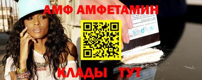 мяу мяу мука Гусиноозёрск
