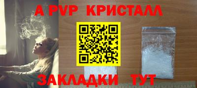 мдпв Гусь-Хрустальный