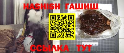 мяу мяу мука Гусиноозёрск