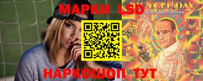 мдпв Гусь-Хрустальный