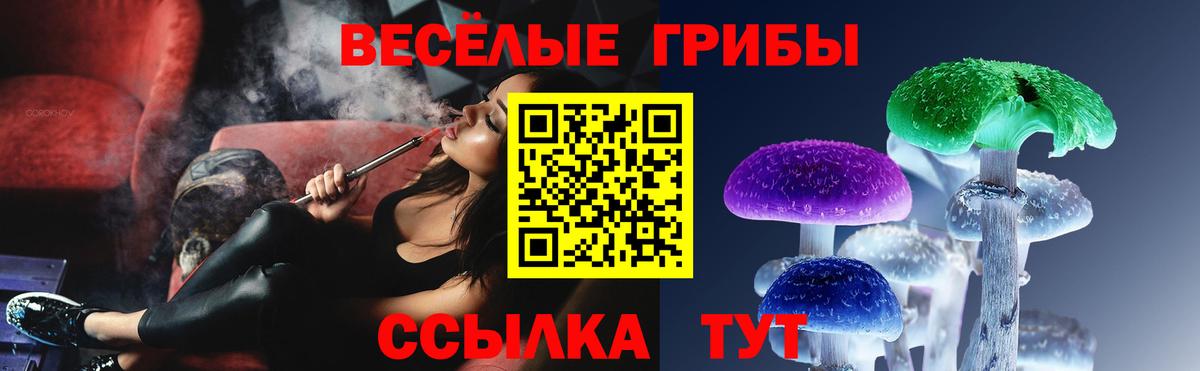 Героин  Вход с VPN  ГАШ  МАРИХУАНА  Мурманск  Мефедрон  COCAIN  Меф МЯУ МЯУ кристаллы 